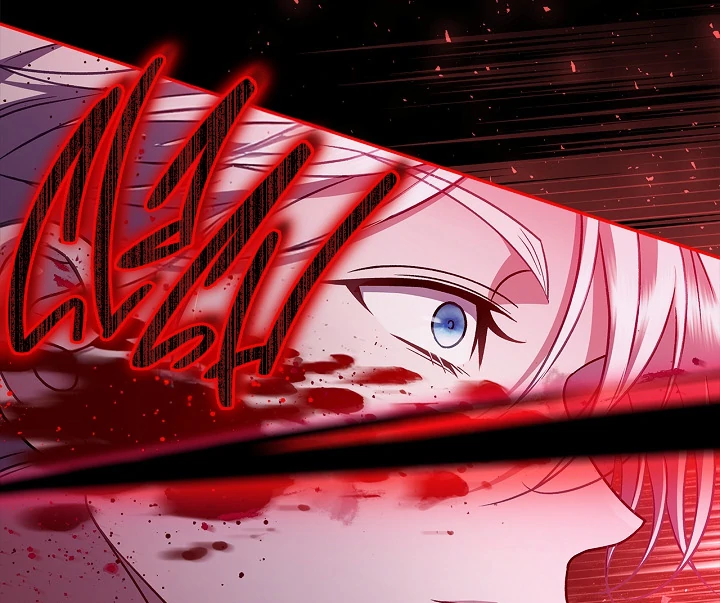 I Will Become the Villain’s Poison Detector Chapter 73 - Page 71