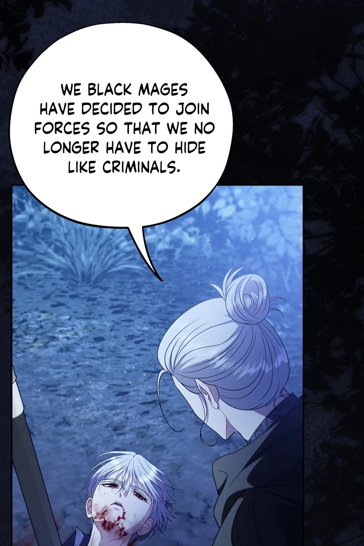 I Will Become the Villain’s Poison Detector Chapter 73 - Page 98