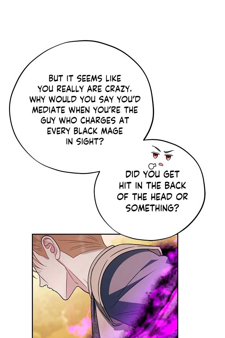 I Will Become the Villain’s Poison Detector Chapter 74 - Page 119