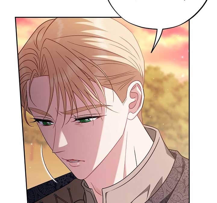 I Will Become the Villain’s Poison Detector Chapter 74 - Page 18