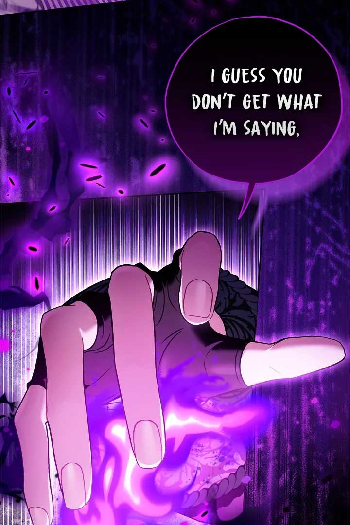 I Will Become the Villain’s Poison Detector Chapter 74 - Page 24