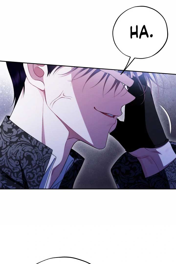 I Will Become the Villain’s Poison Detector Chapter 74 - Page 29