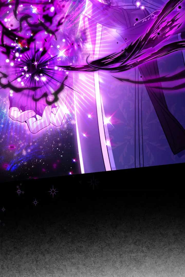 I Will Become the Villain’s Poison Detector Chapter 74 - Page 3