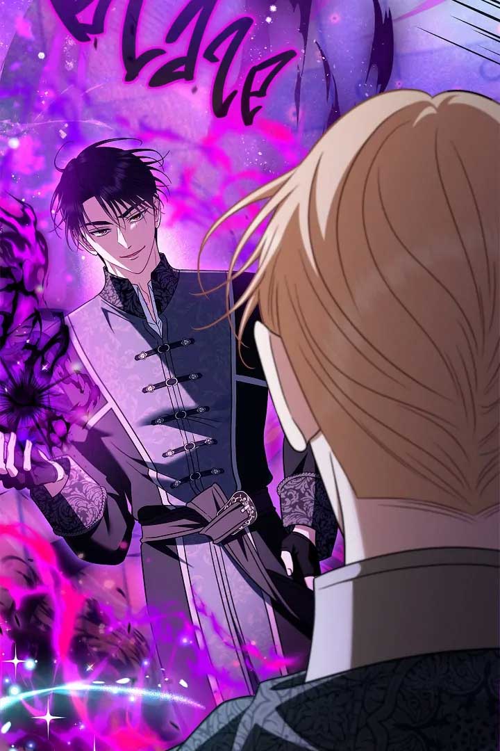 I Will Become the Villain’s Poison Detector Chapter 74 - Page 33