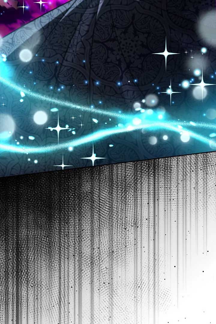 I Will Become the Villain’s Poison Detector Chapter 74 - Page 34