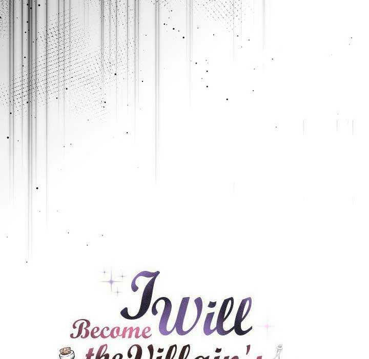 I Will Become the Villain’s Poison Detector Chapter 74 - Page 35