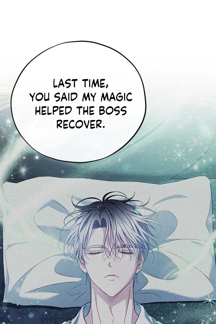 I Will Become the Villain’s Poison Detector Chapter 74 - Page 70