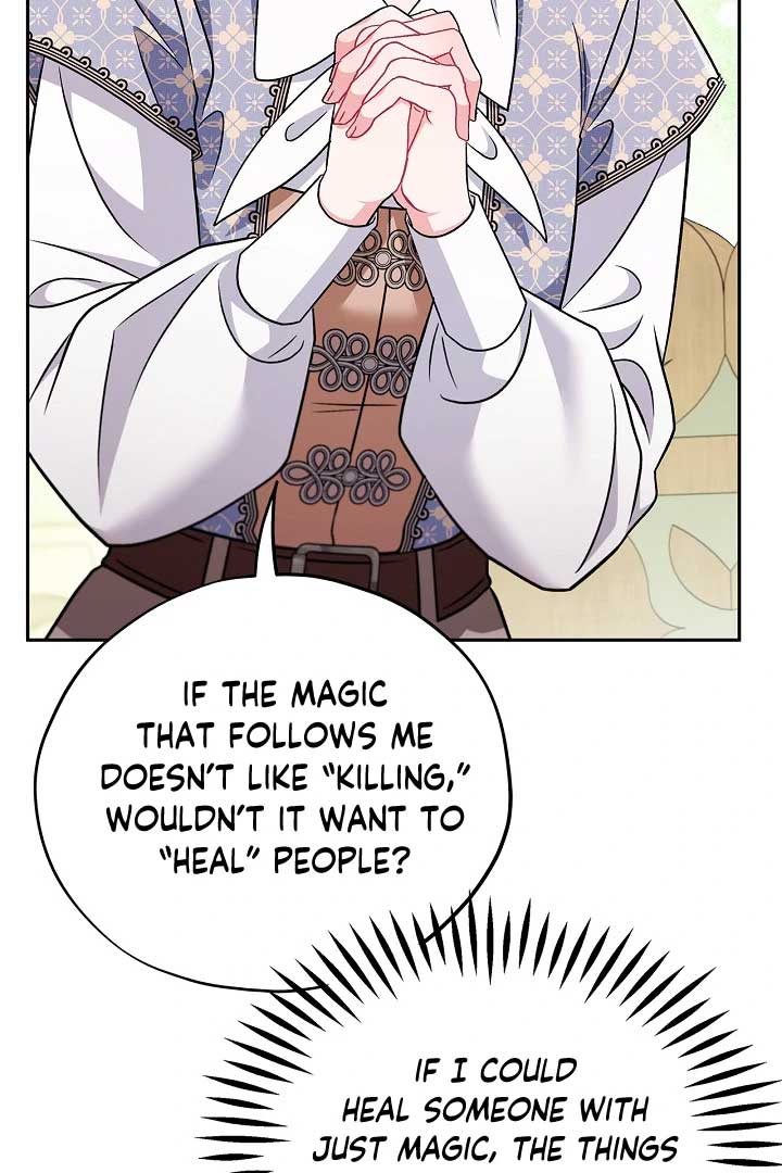 I Will Become the Villain’s Poison Detector Chapter 74 - Page 75