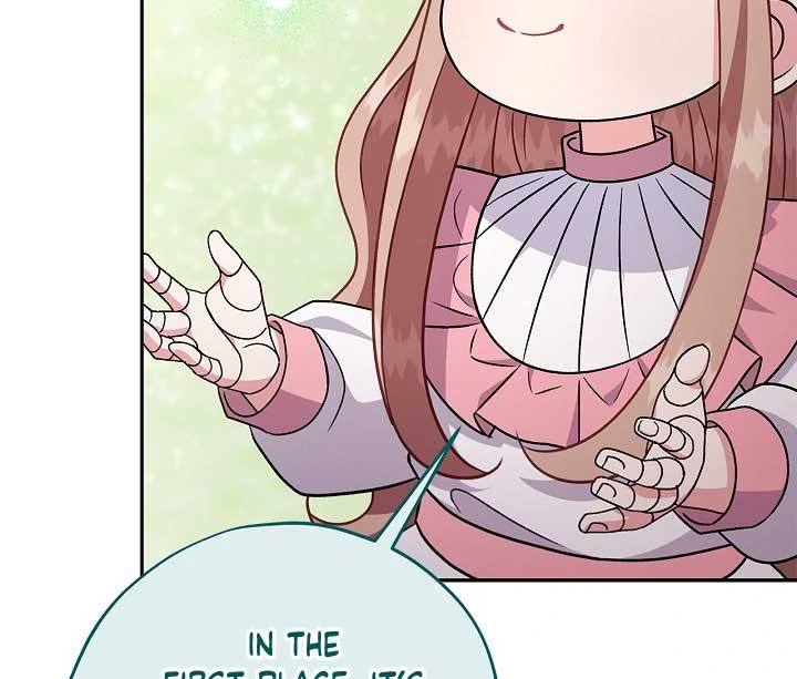 I Will Become the Villain’s Poison Detector Chapter 74 - Page 78