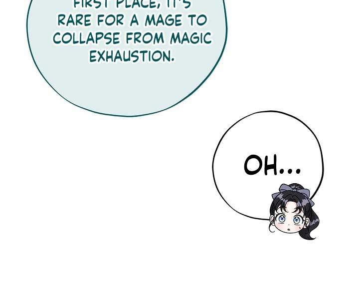 I Will Become the Villain’s Poison Detector Chapter 74 - Page 79