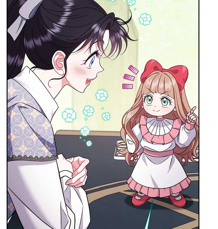 I Will Become the Villain’s Poison Detector Chapter 74 - Page 87