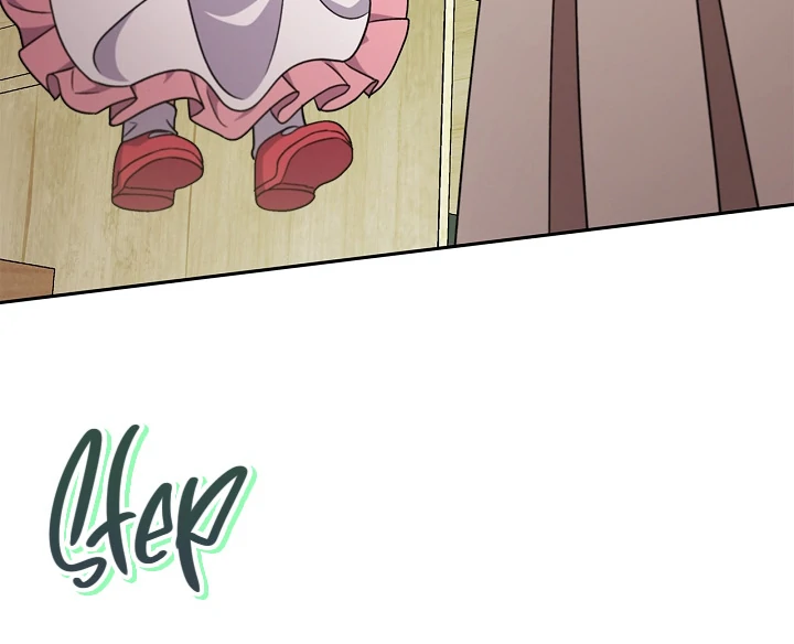 I Will Become the Villain’s Poison Detector Chapter 75 - Page 126