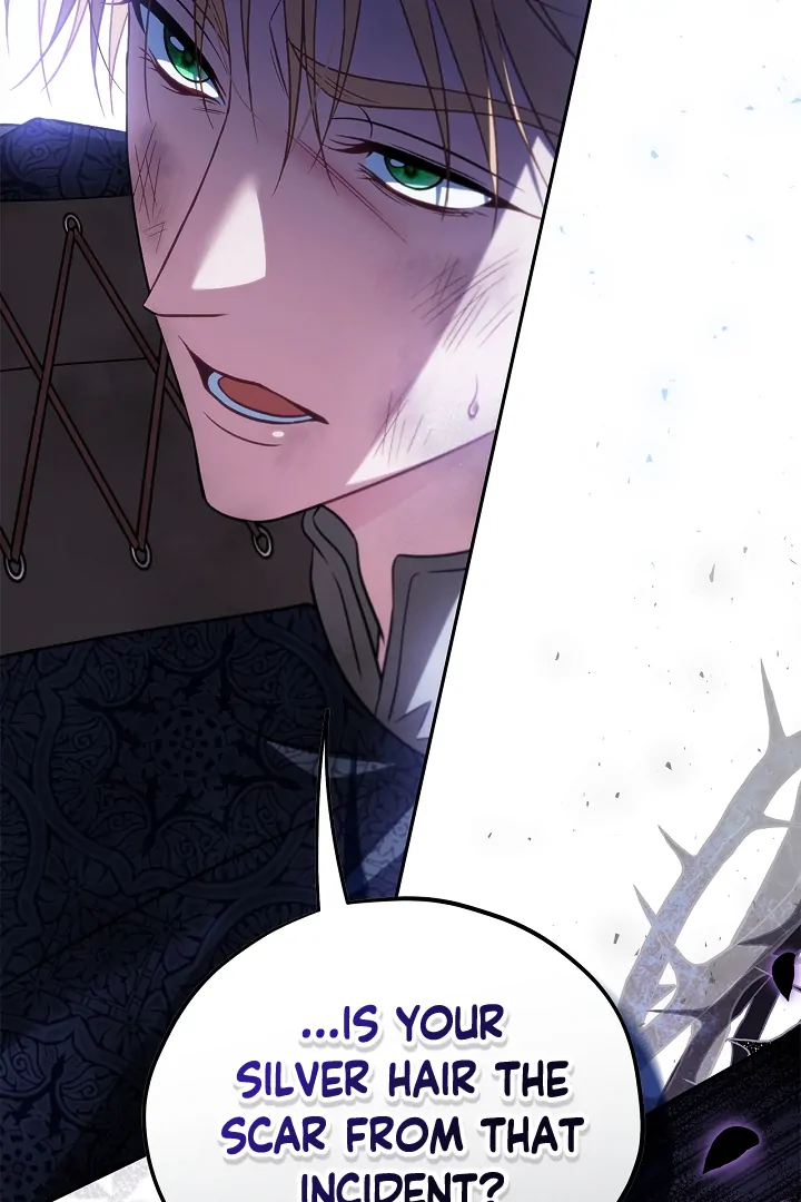 I Will Become the Villain’s Poison Detector Chapter 75 - Page 5