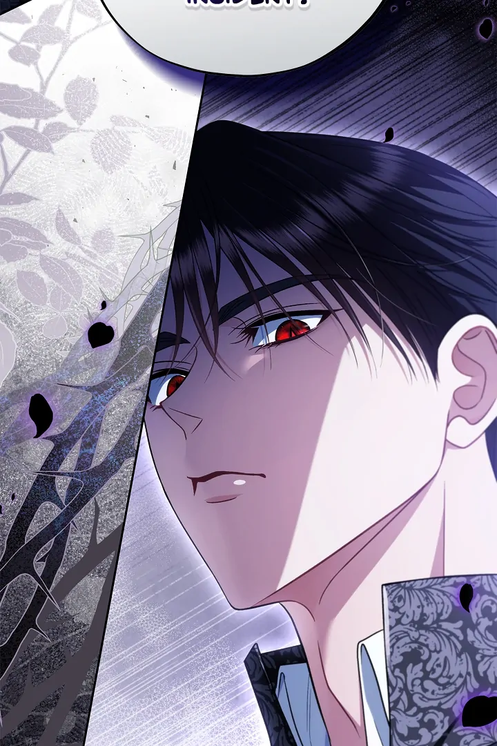 I Will Become the Villain’s Poison Detector Chapter 75 - Page 6