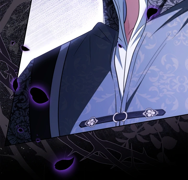 I Will Become the Villain’s Poison Detector Chapter 75 - Page 7