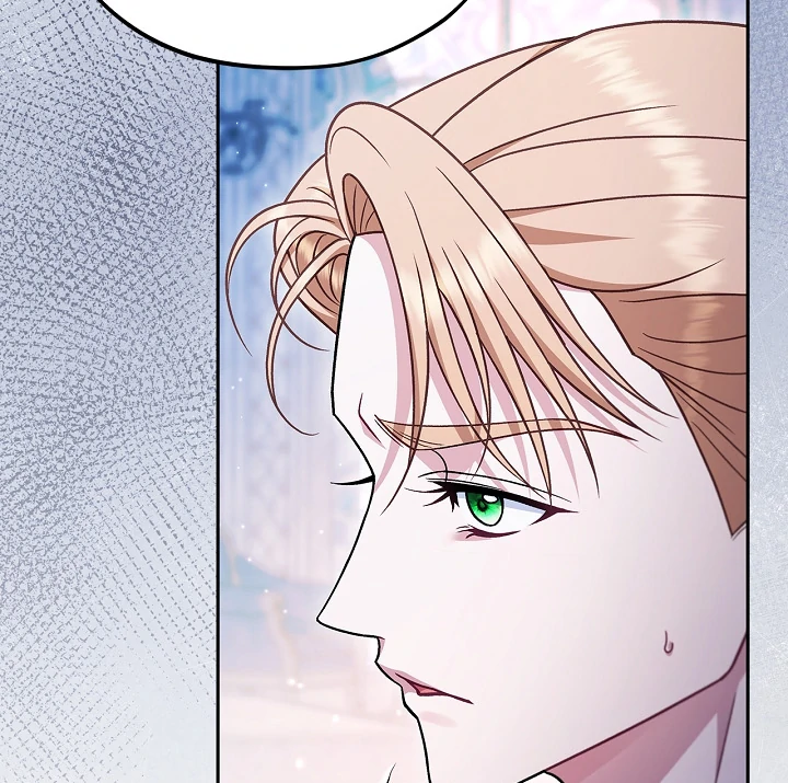 I Will Become the Villain’s Poison Detector Chapter 75 - Page 73