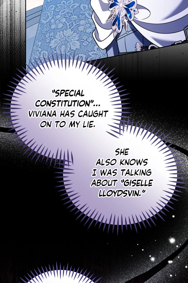 I Will Become the Villain’s Poison Detector Chapter 75 - Page 83