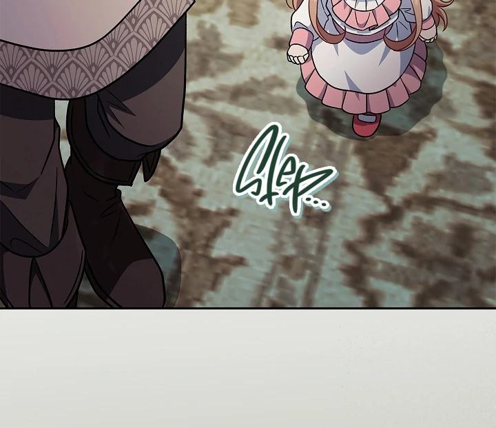 I Will Become the Villain’s Poison Detector Chapter 76 - Page 111