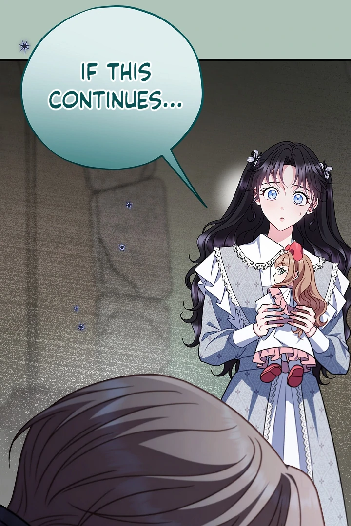 I Will Become the Villain’s Poison Detector Chapter 76 - Page 118