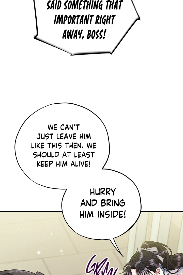 I Will Become the Villain’s Poison Detector Chapter 76 - Page 20