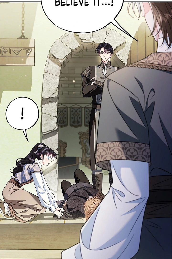 I Will Become the Villain’s Poison Detector Chapter 76 - Page 27