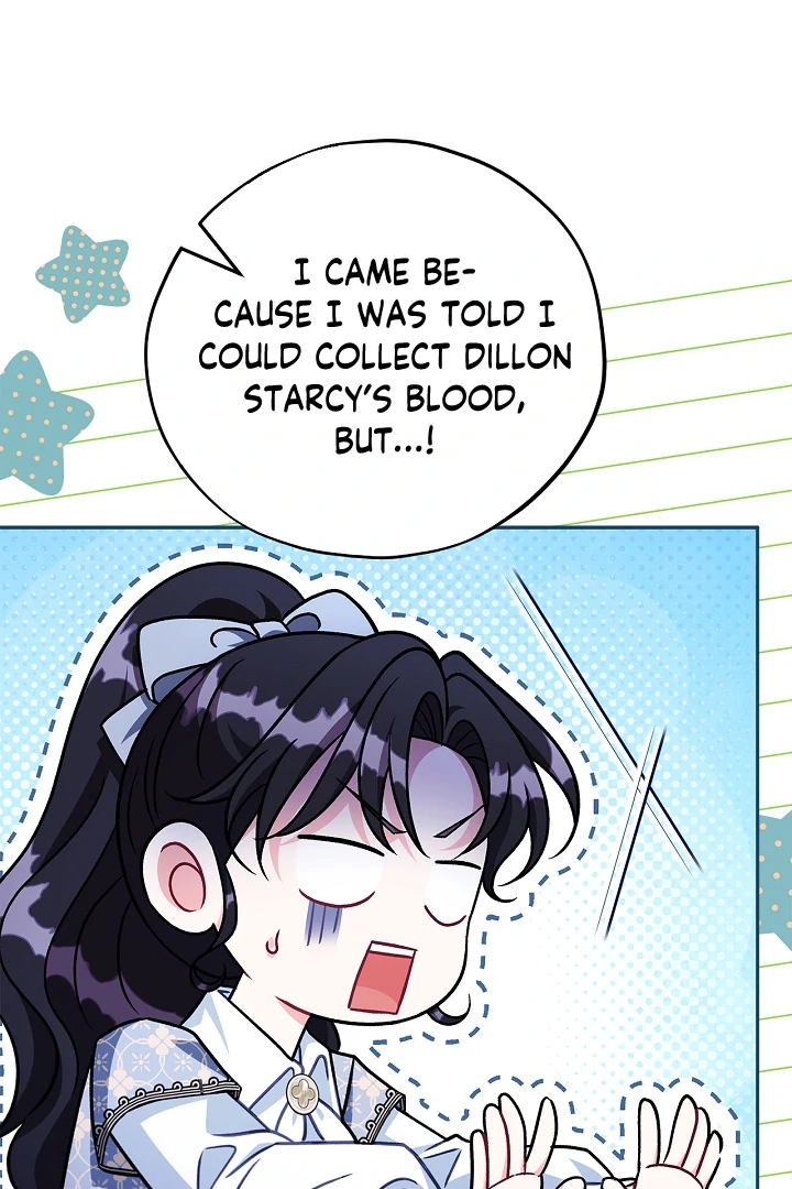 I Will Become the Villain’s Poison Detector Chapter 76 - Page 31