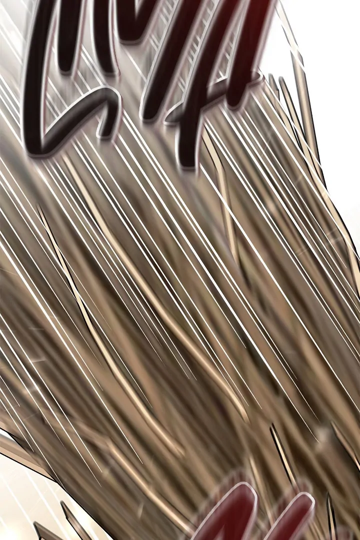 I Will Become the Villain’s Poison Detector Chapter 76 - Page 4