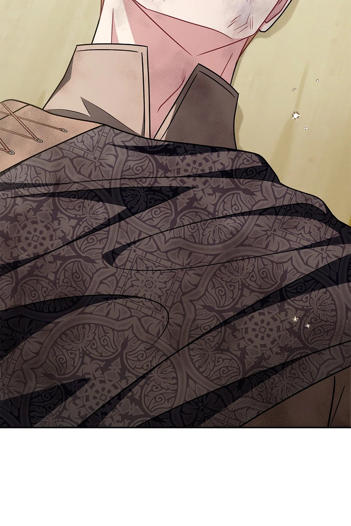 I Will Become the Villain’s Poison Detector Chapter 76 - Page 40