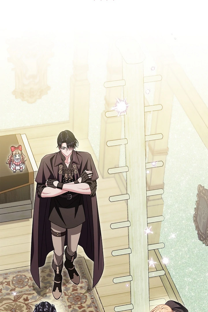 I Will Become the Villain’s Poison Detector Chapter 76 - Page 42