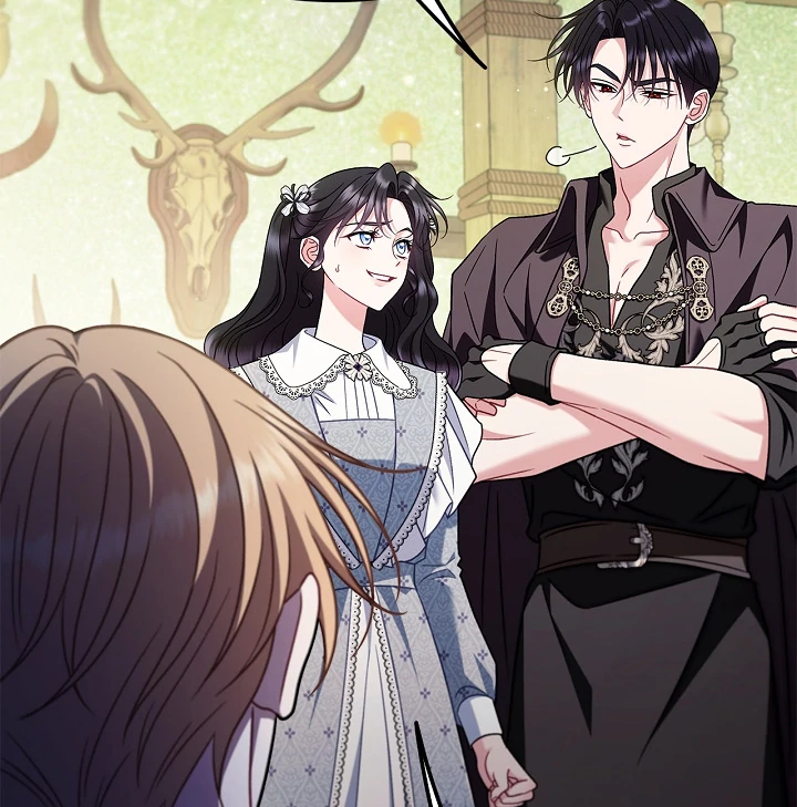 I Will Become the Villain’s Poison Detector Chapter 76 - Page 61