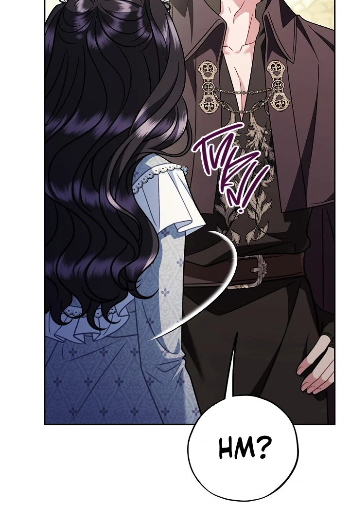 I Will Become the Villain’s Poison Detector Chapter 76 - Page 75