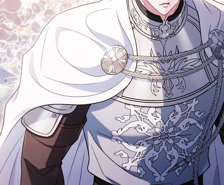 I Will Become the Villain’s Poison Detector Chapter 76 - Page 83