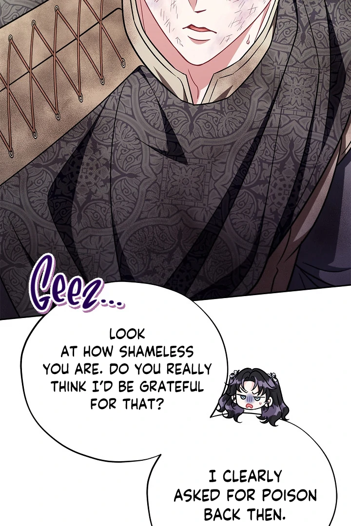 I Will Become the Villain’s Poison Detector Chapter 77 - Page 114