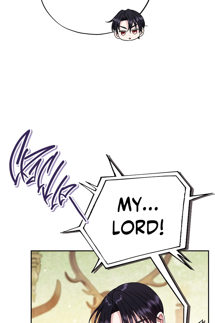 I Will Become the Villain’s Poison Detector Chapter 77 - Page 17