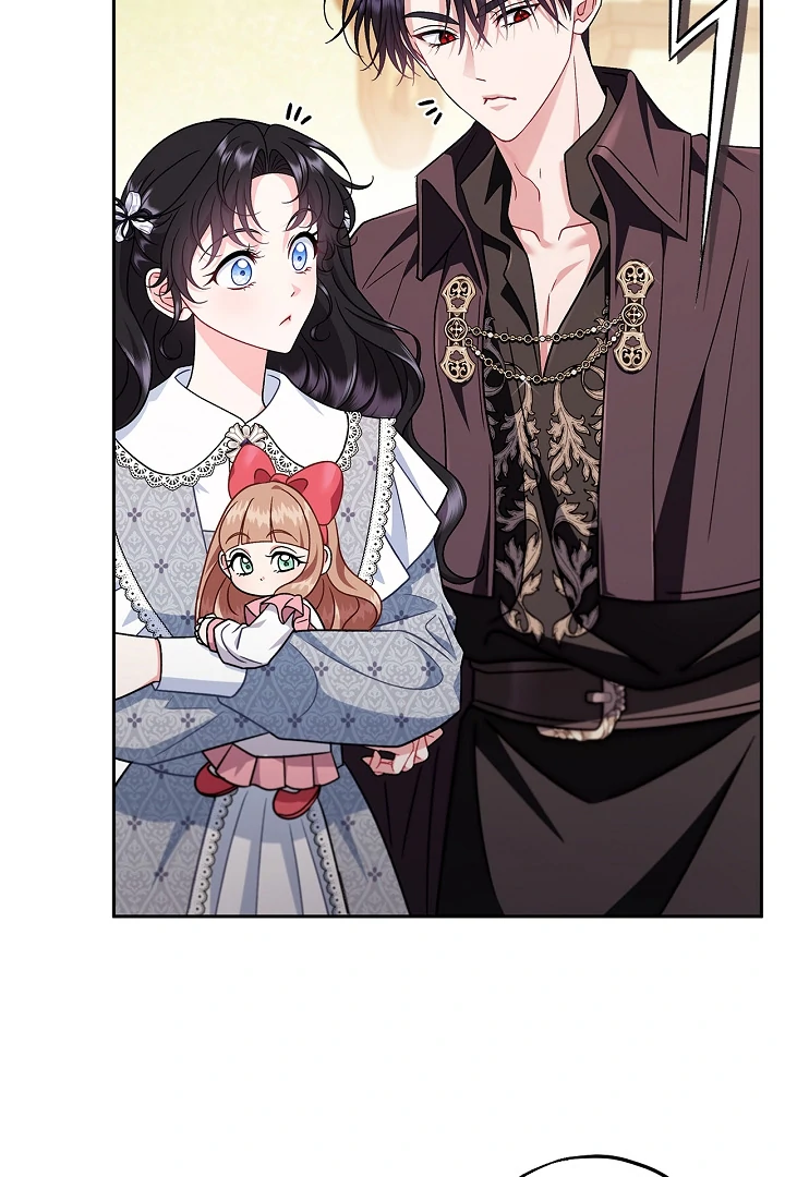 I Will Become the Villain’s Poison Detector Chapter 77 - Page 18