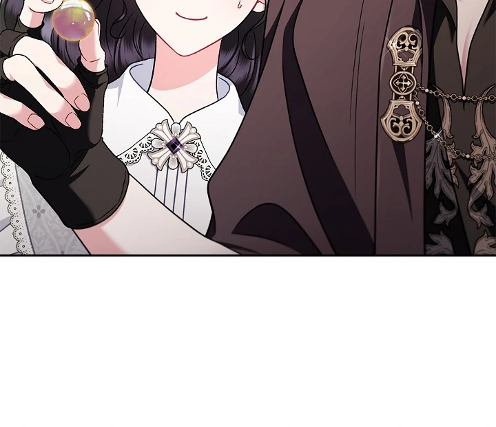 I Will Become the Villain’s Poison Detector Chapter 77 - Page 24