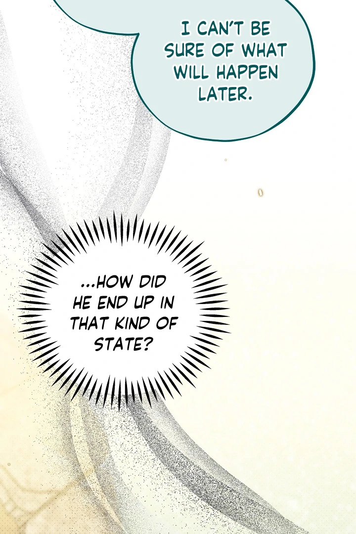 I Will Become the Villain’s Poison Detector Chapter 77 - Page 3