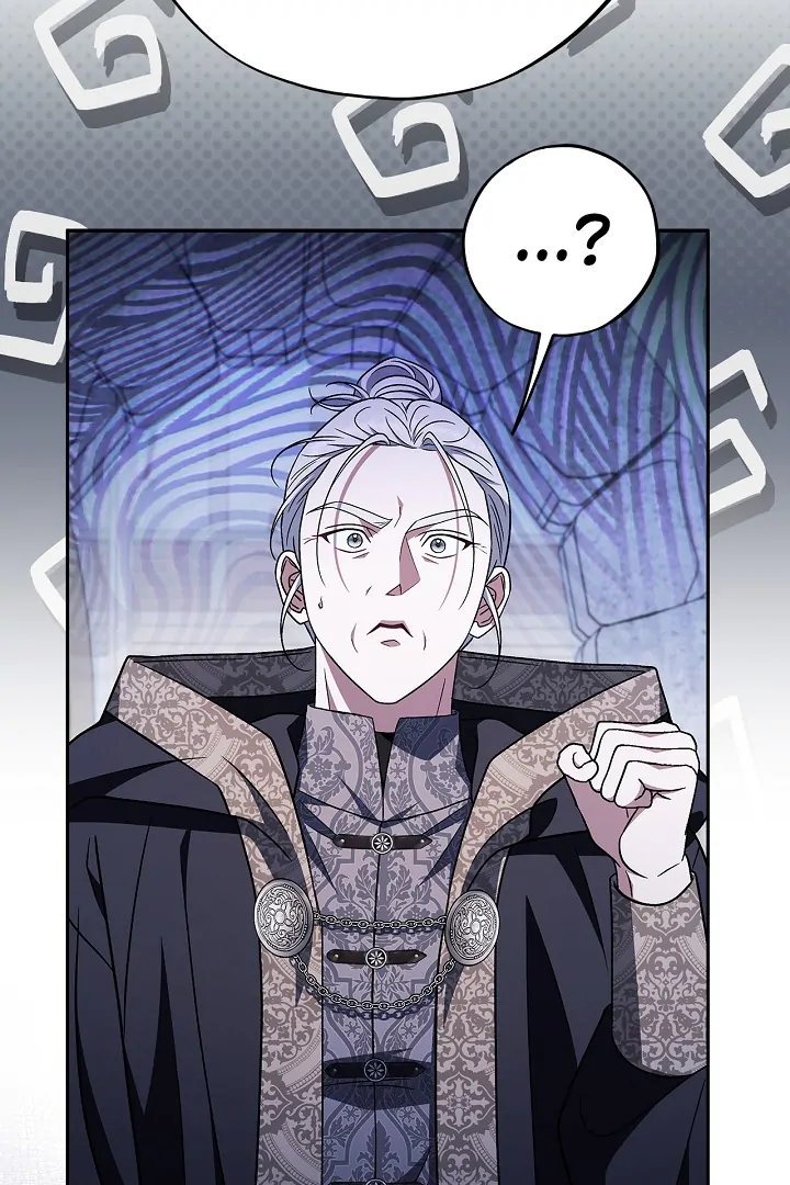 I Will Become the Villain’s Poison Detector Chapter 77 - Page 36