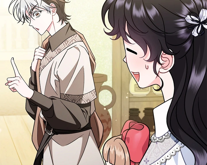 I Will Become the Villain’s Poison Detector Chapter 77 - Page 42