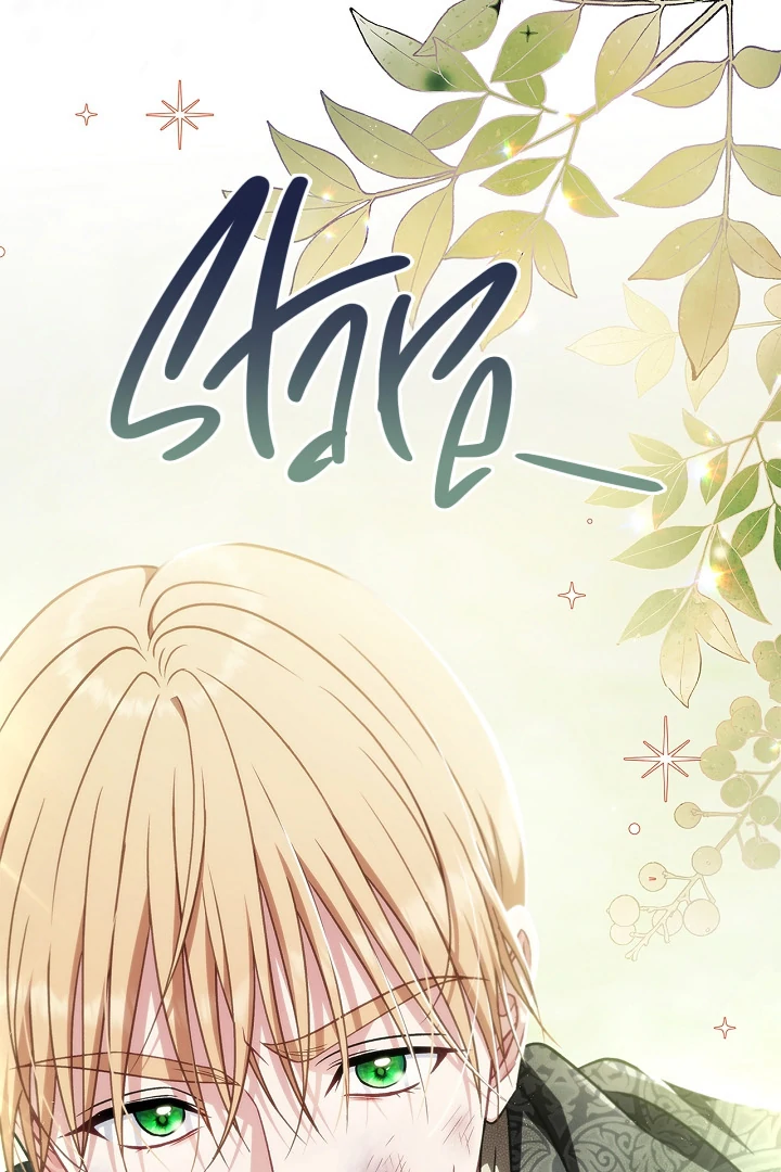 I Will Become the Villain’s Poison Detector Chapter 77 - Page 48