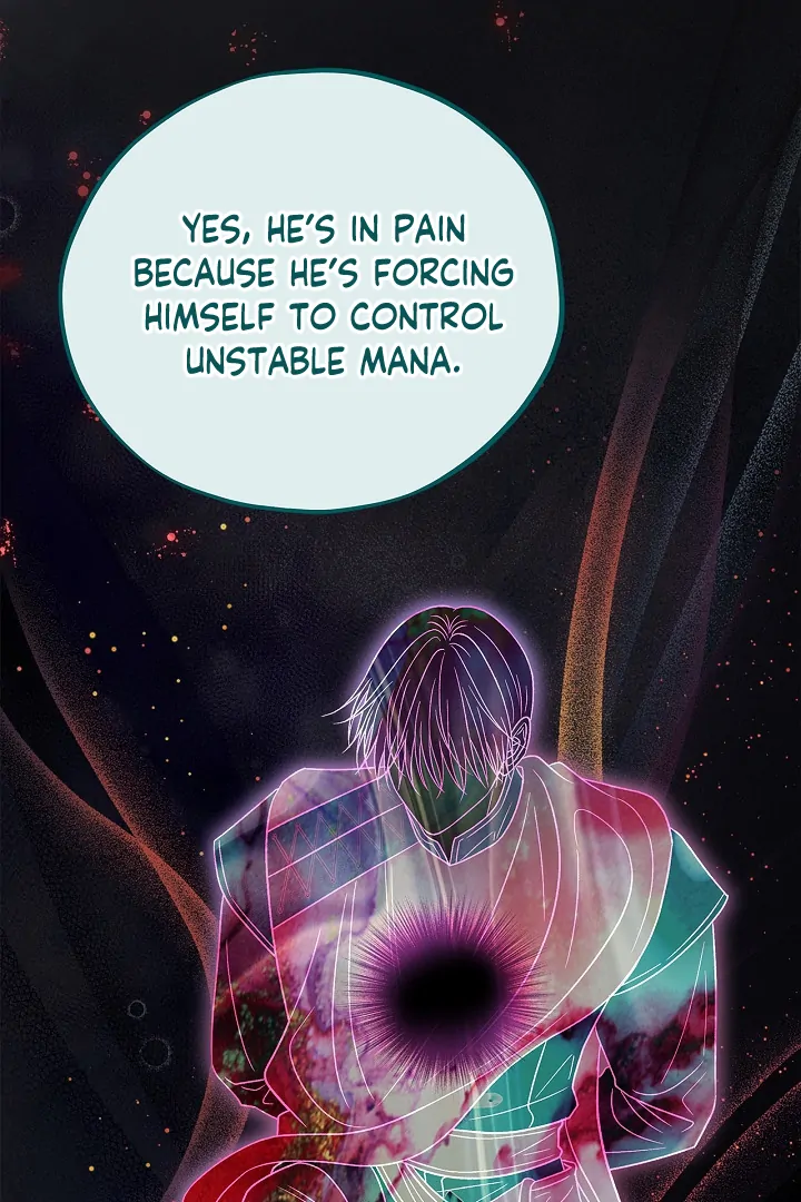 I Will Become the Villain’s Poison Detector Chapter 77 - Page 77