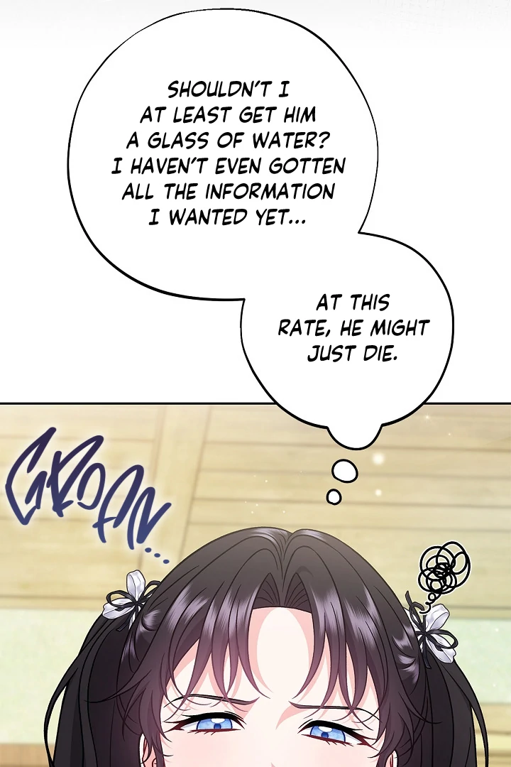 I Will Become the Villain’s Poison Detector Chapter 77 - Page 95