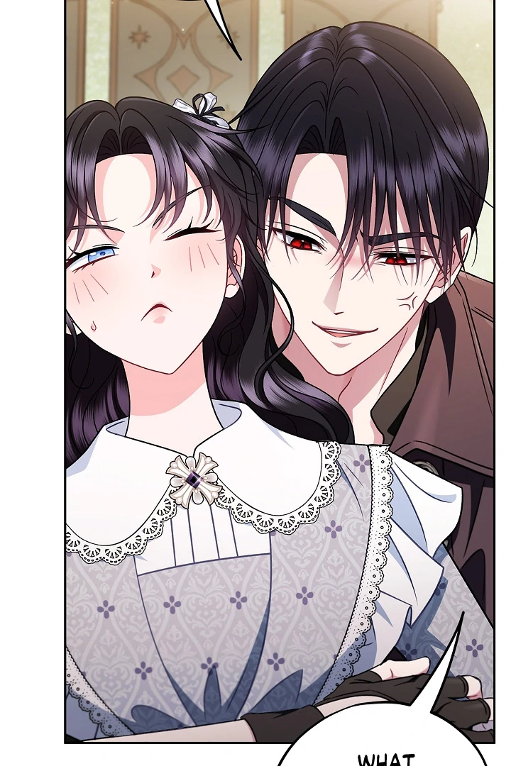 I Will Become the Villain’s Poison Detector Chapter 78 - Page 106