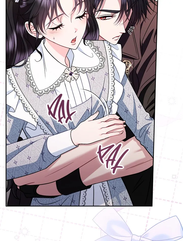 I Will Become the Villain’s Poison Detector Chapter 78 - Page 110