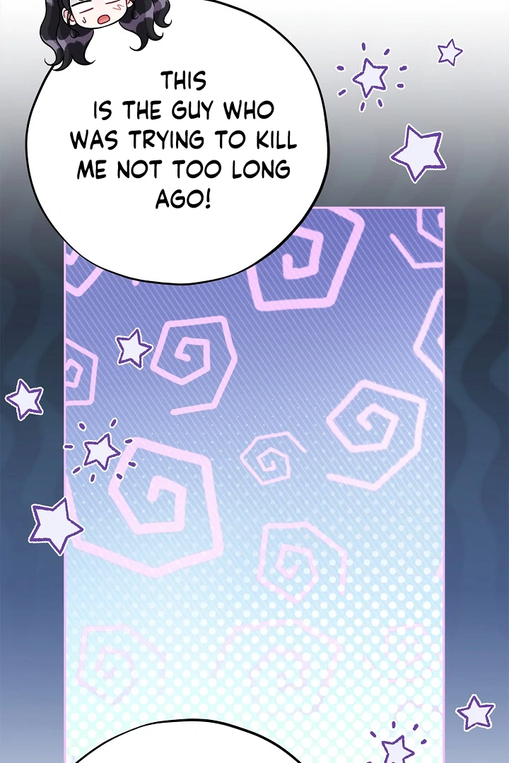 I Will Become the Villain’s Poison Detector Chapter 78 - Page 115