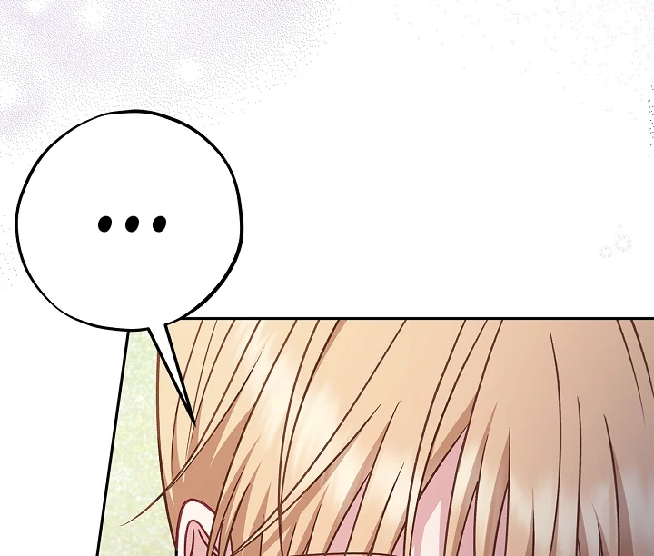 I Will Become the Villain’s Poison Detector Chapter 78 - Page 42