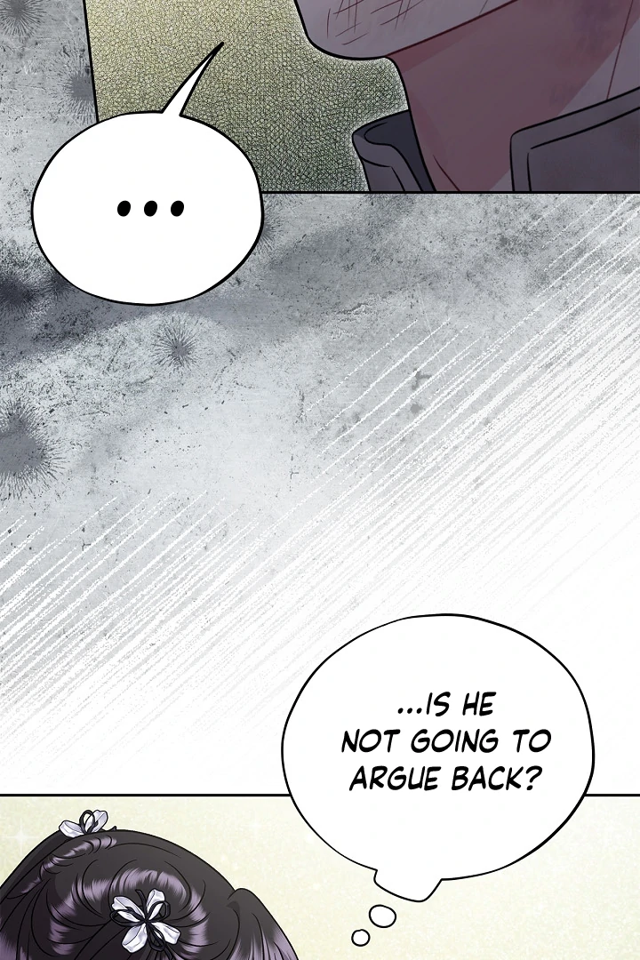 I Will Become the Villain’s Poison Detector Chapter 78 - Page 66