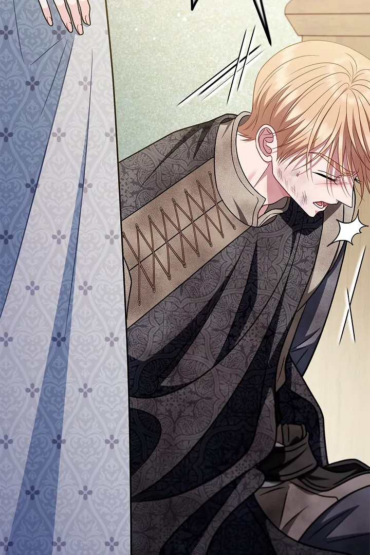 I Will Become the Villain’s Poison Detector Chapter 78 - Page 86