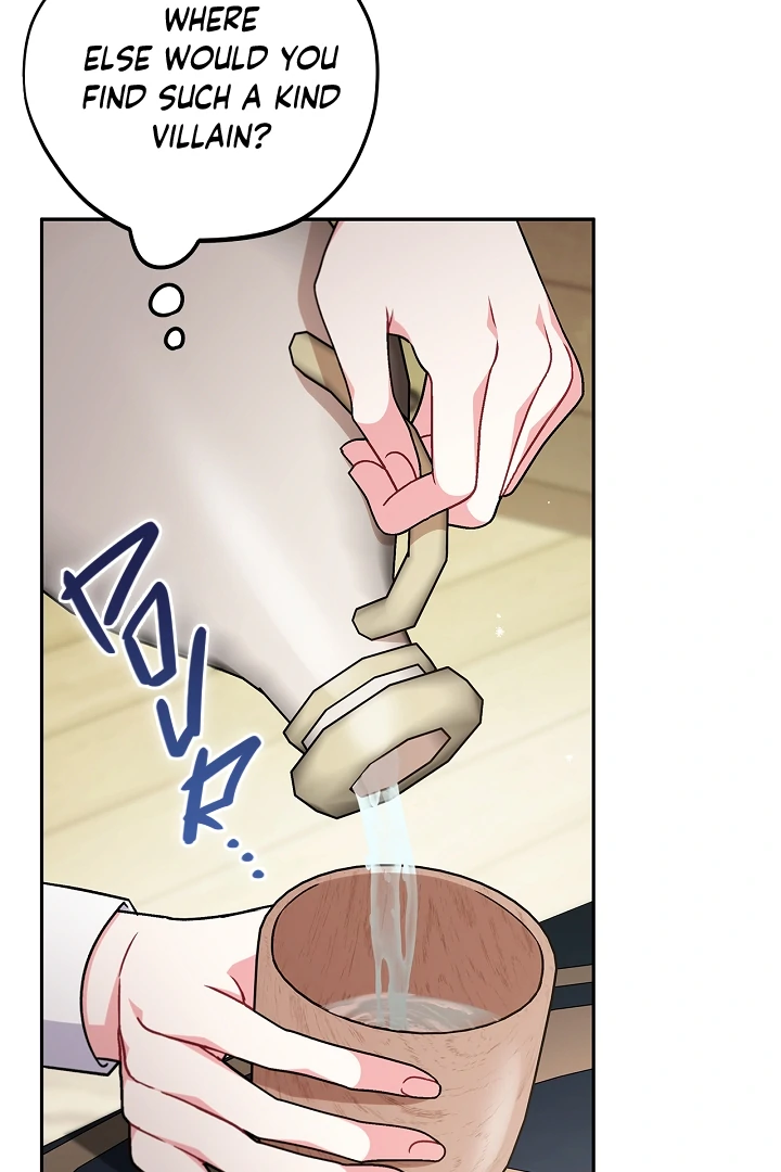 I Will Become the Villain’s Poison Detector Chapter 78 - Page 90