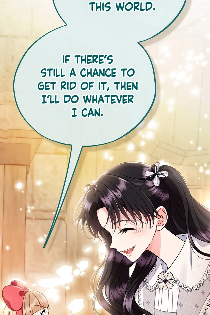 I Will Become the Villain’s Poison Detector Chapter 79 - Page 109